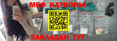 ГАЛЛЮЦИНОГЕННЫЕ ГРИБЫ Кинель