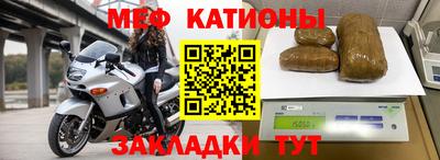 гашиш Кингисепп