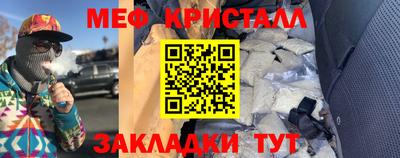 ГАЛЛЮЦИНОГЕННЫЕ ГРИБЫ Кинель