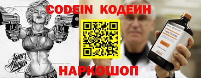 молекула духа Кимры