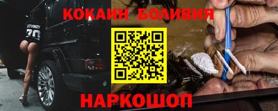 гашиш Кингисепп