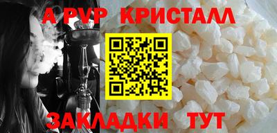 гашиш Кингисепп