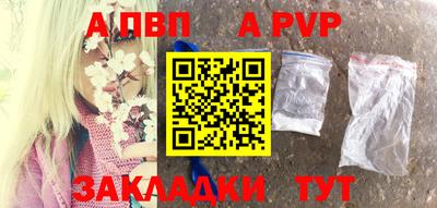 ГАЛЛЮЦИНОГЕННЫЕ ГРИБЫ Кинель