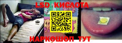 гашиш Кингисепп