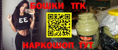 молекула духа Кимры
