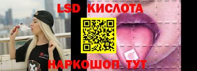молекула духа Кимры