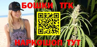 молекула духа Кимры