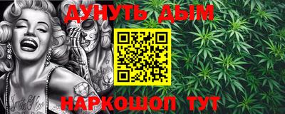 ГАЛЛЮЦИНОГЕННЫЕ ГРИБЫ Кинель