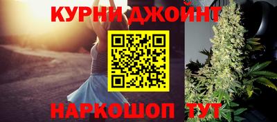 гашиш Кингисепп