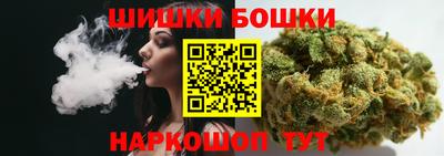 молекула духа Кимры