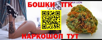 молекула духа Кимры