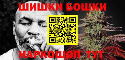 ГАЛЛЮЦИНОГЕННЫЕ ГРИБЫ Кинель