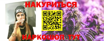 ГАЛЛЮЦИНОГЕННЫЕ ГРИБЫ Кинель