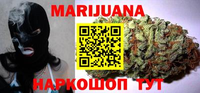 ГАЛЛЮЦИНОГЕННЫЕ ГРИБЫ Кинель