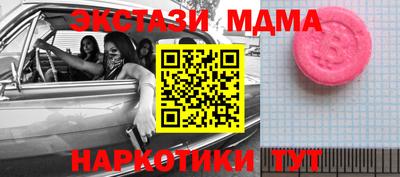 гашиш Кингисепп