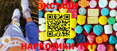 гашиш Кингисепп