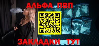 ГАЛЛЮЦИНОГЕННЫЕ ГРИБЫ Кинель