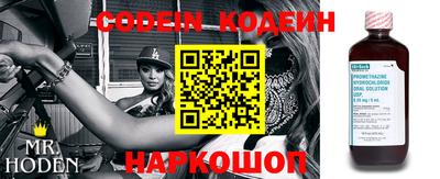 гашиш Кингисепп