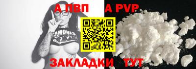 гашиш Кингисепп