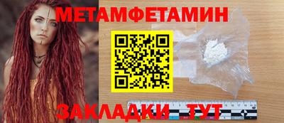 ГАЛЛЮЦИНОГЕННЫЕ ГРИБЫ Кинель