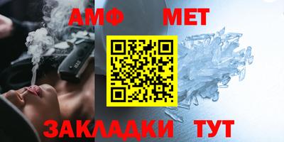 ГАЛЛЮЦИНОГЕННЫЕ ГРИБЫ Кинель
