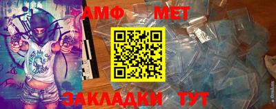 ГАЛЛЮЦИНОГЕННЫЕ ГРИБЫ Кинель