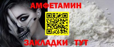 гашиш Кингисепп