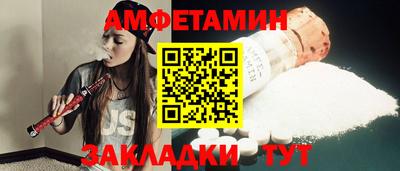 ГАЛЛЮЦИНОГЕННЫЕ ГРИБЫ Кинель