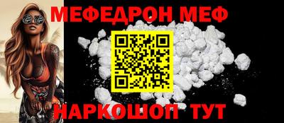 гашиш Кингисепп