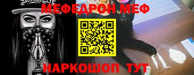 гашиш Кингисепп