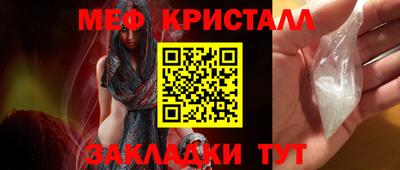 молекула духа Кимры